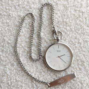Seiko Quartz Pocket Watch 7431-0020 Textured Dial Chain Vintage Japan JDM
